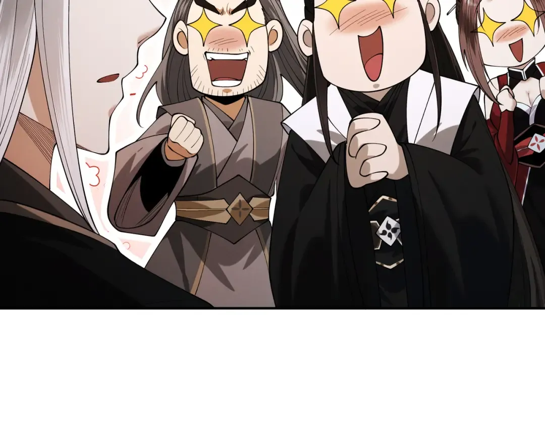 第89话 陨仙觅缘 第34页