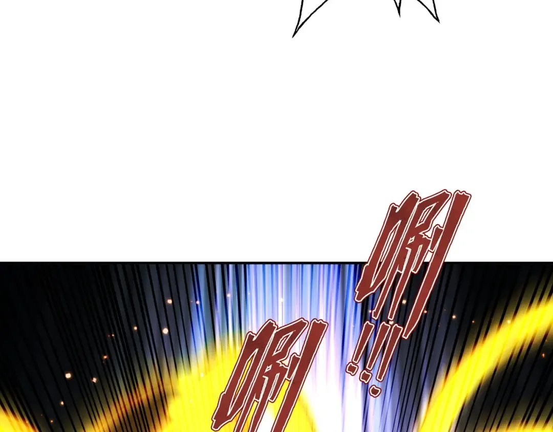 第89话 陨仙觅缘 第49页