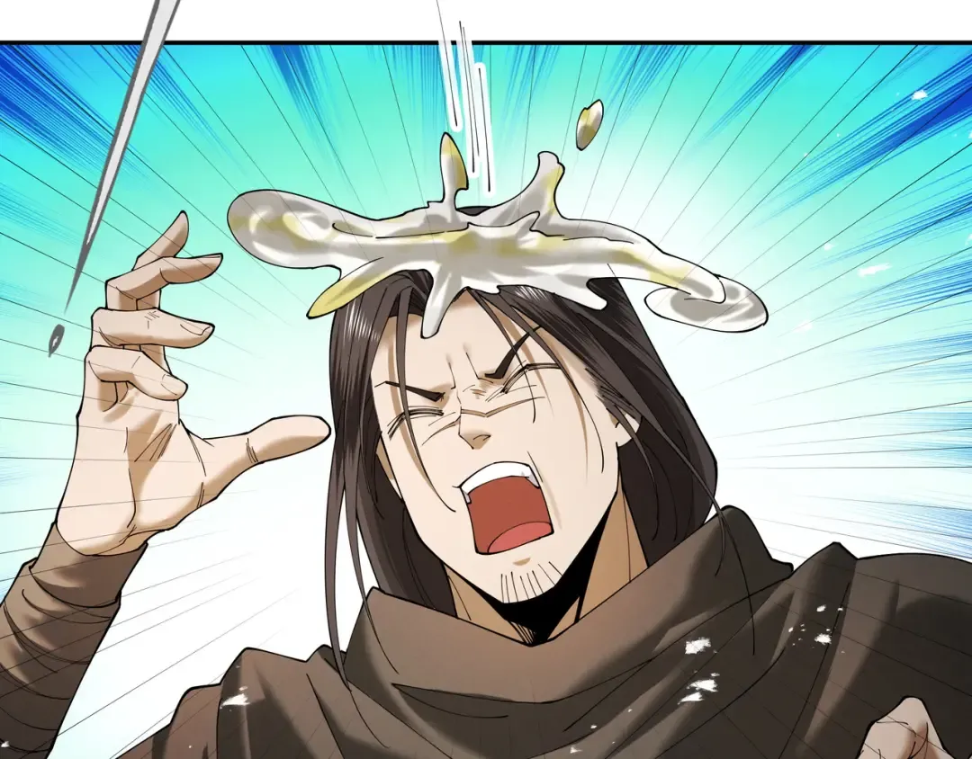 第89话 陨仙觅缘 第63页