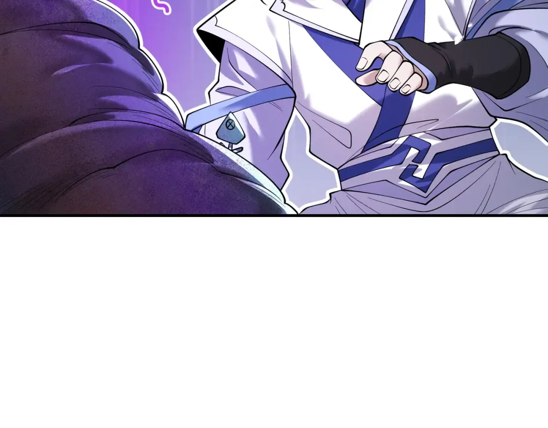 第89话 陨仙觅缘 第86页