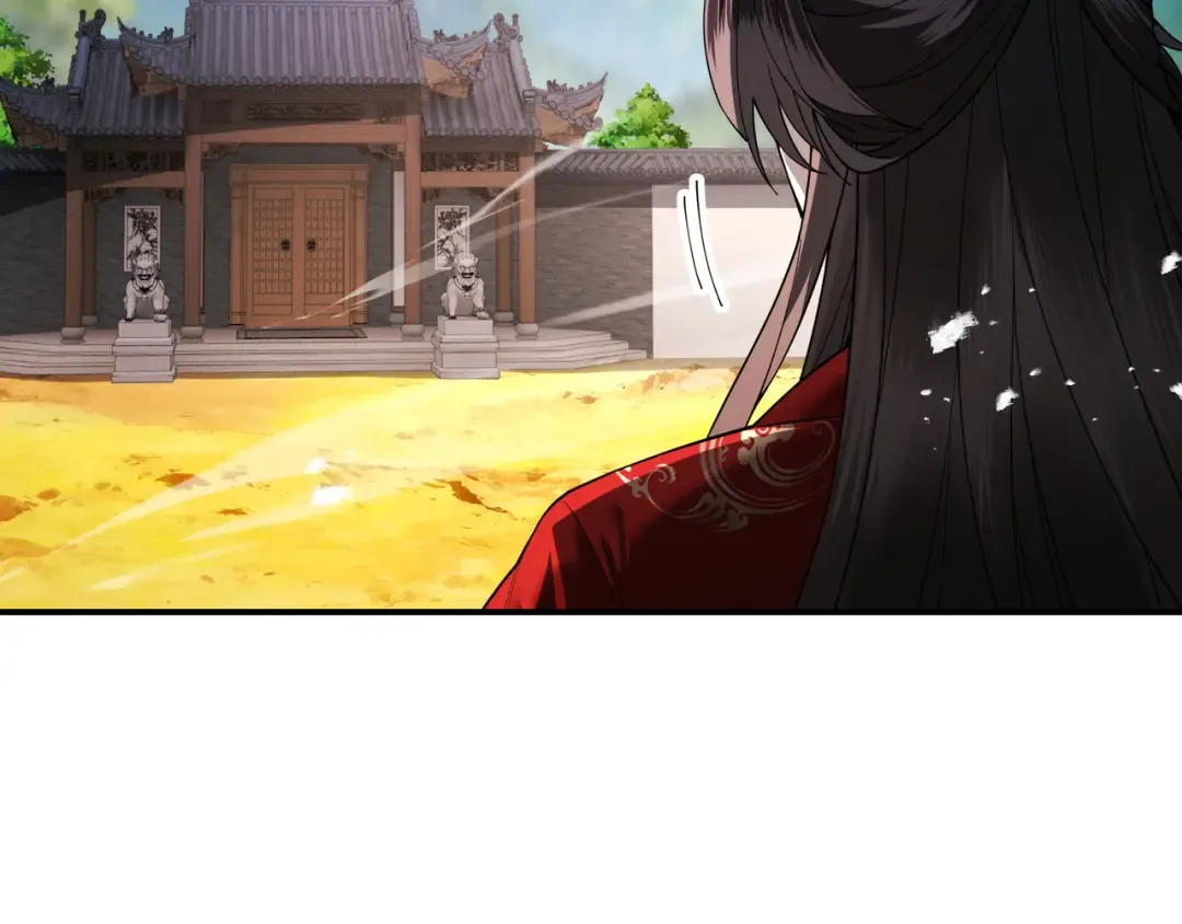 第89话 陨仙觅缘 第97页