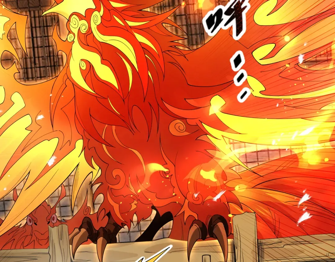 第89话 陨仙觅缘 第114页