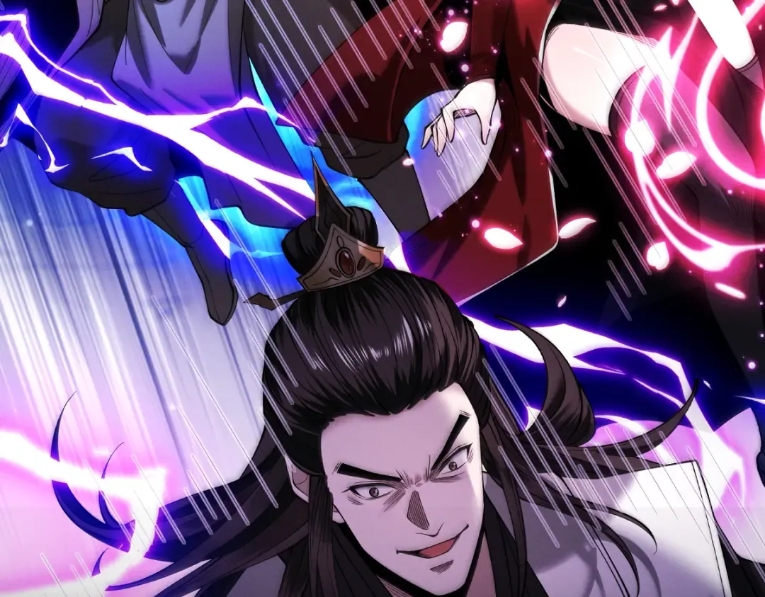 第90话 冥渊集结 第2页