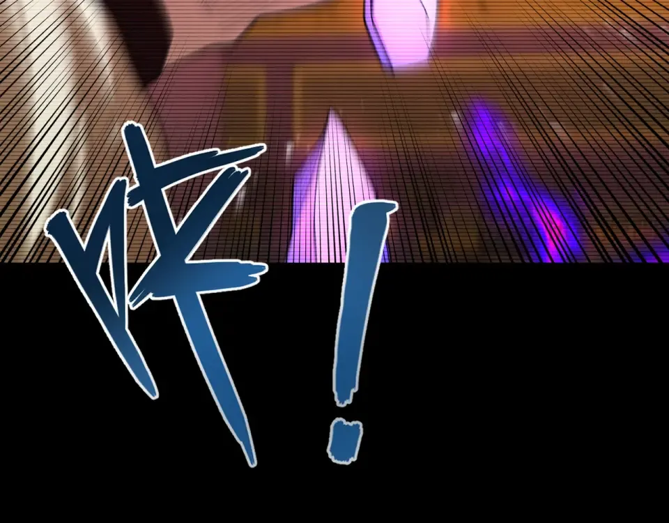 第91话 联军诡变 第23页
