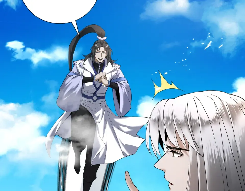 第91话 联军诡变 第46页