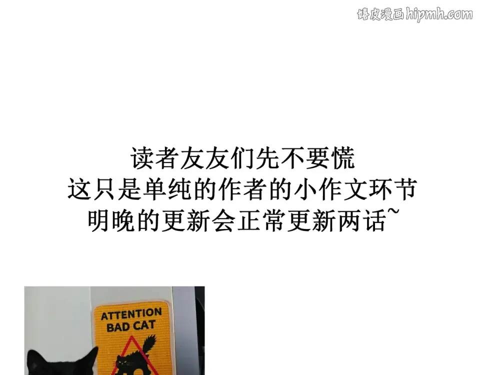 一些碎碎念 第1页