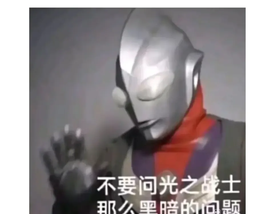 一些碎碎念 第4页