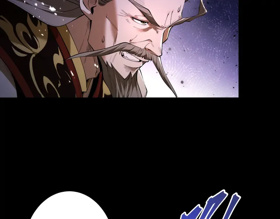 第94话 血阵囚仙 第131页