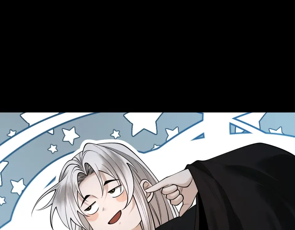 第95话 葬天镇魔 第31页