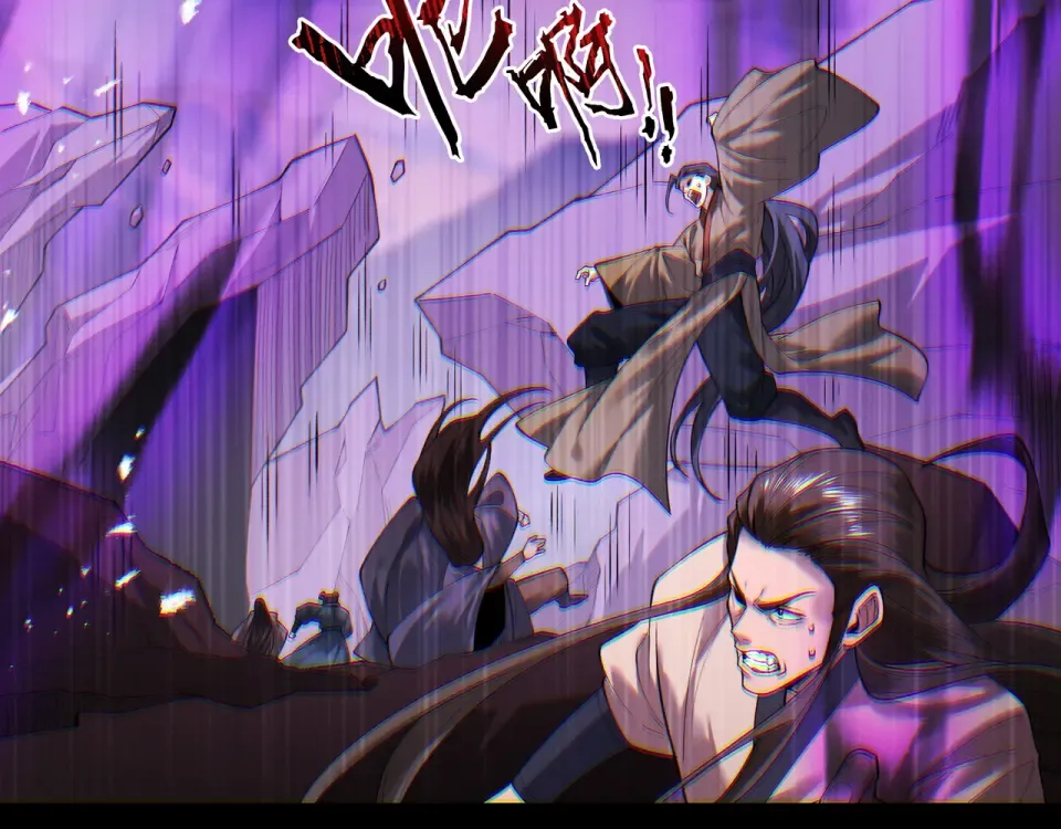 第95话 葬天镇魔 第43页