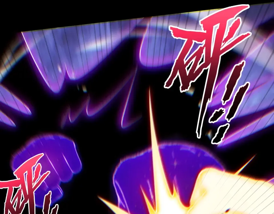 第95话 葬天镇魔 第76页