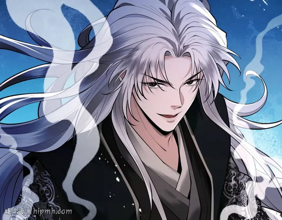 第95话 葬天镇魔 第96页