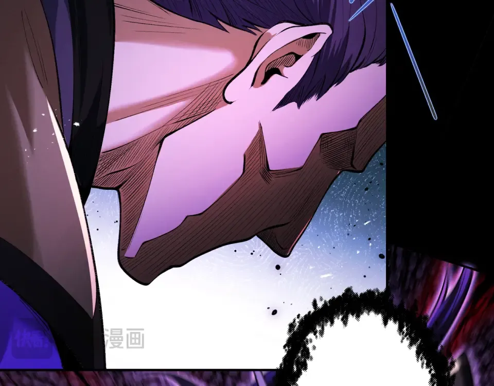 第95话 葬天镇魔 第165页