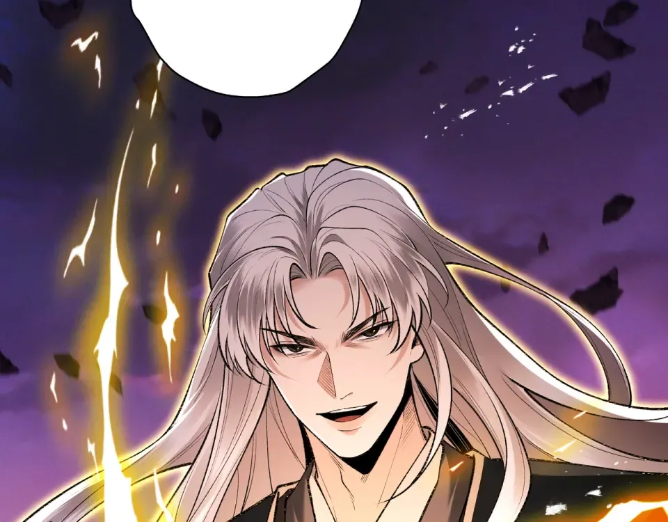 第95话 葬天镇魔 第174页