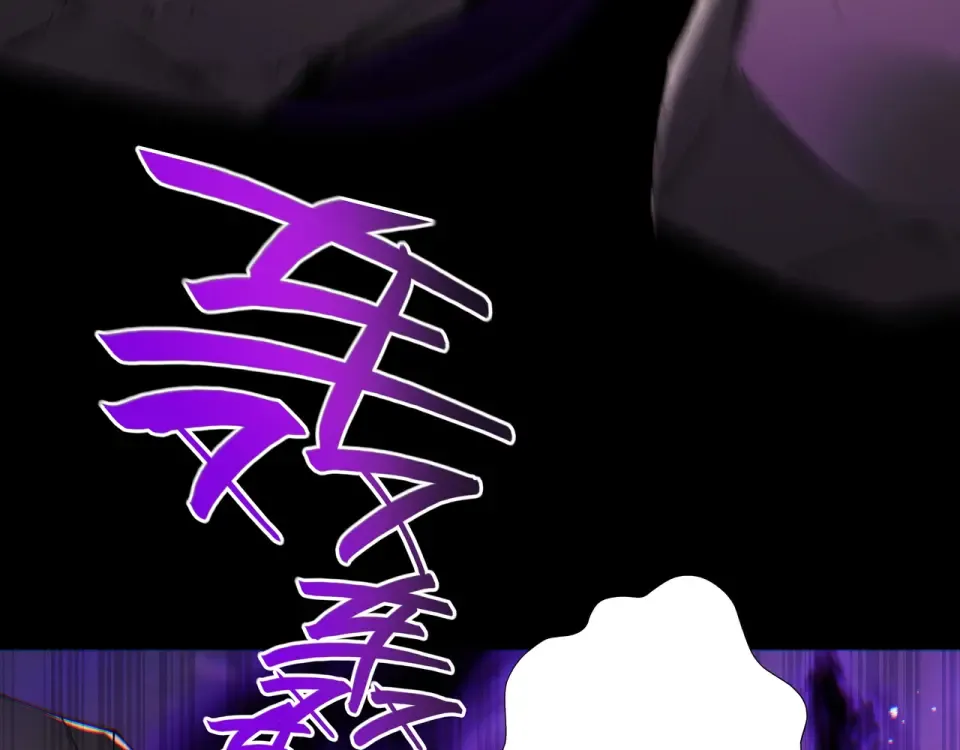 第96话 羽化劫临 第19页