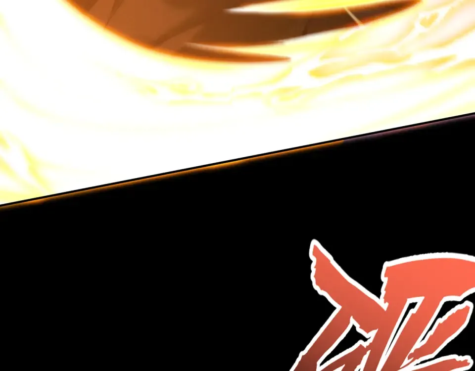 第96话 羽化劫临 第52页