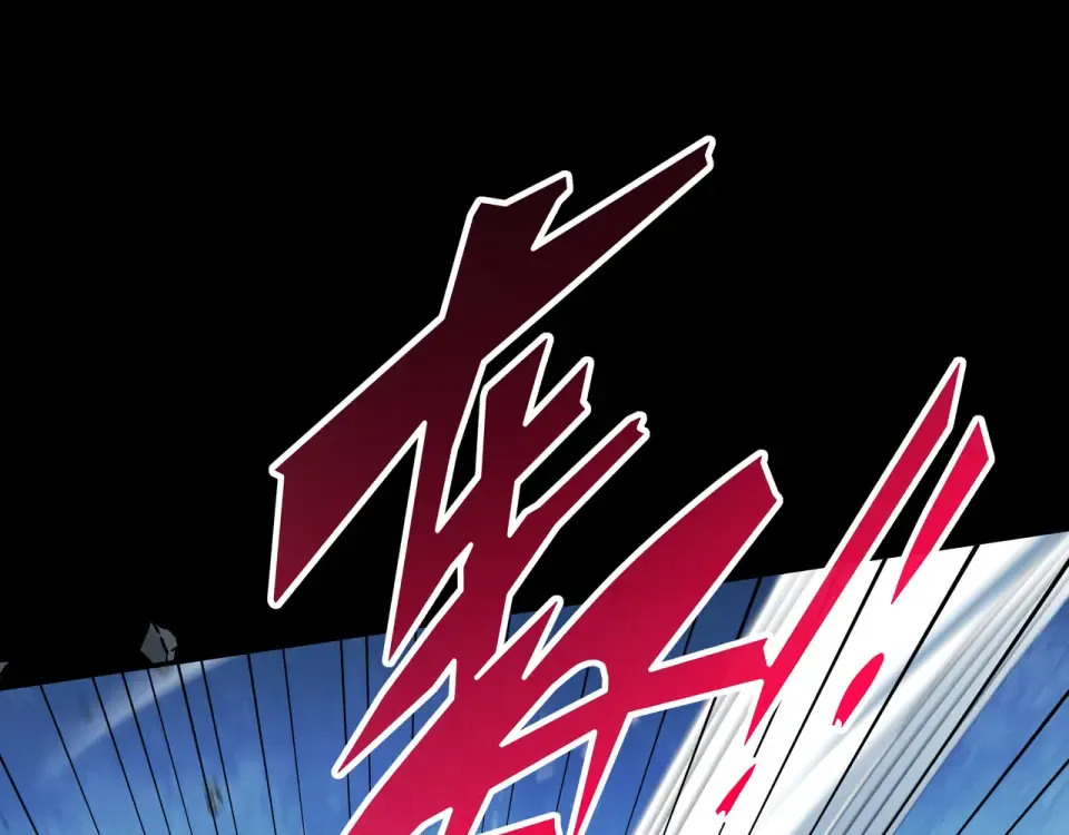 第96话 羽化劫临 第57页