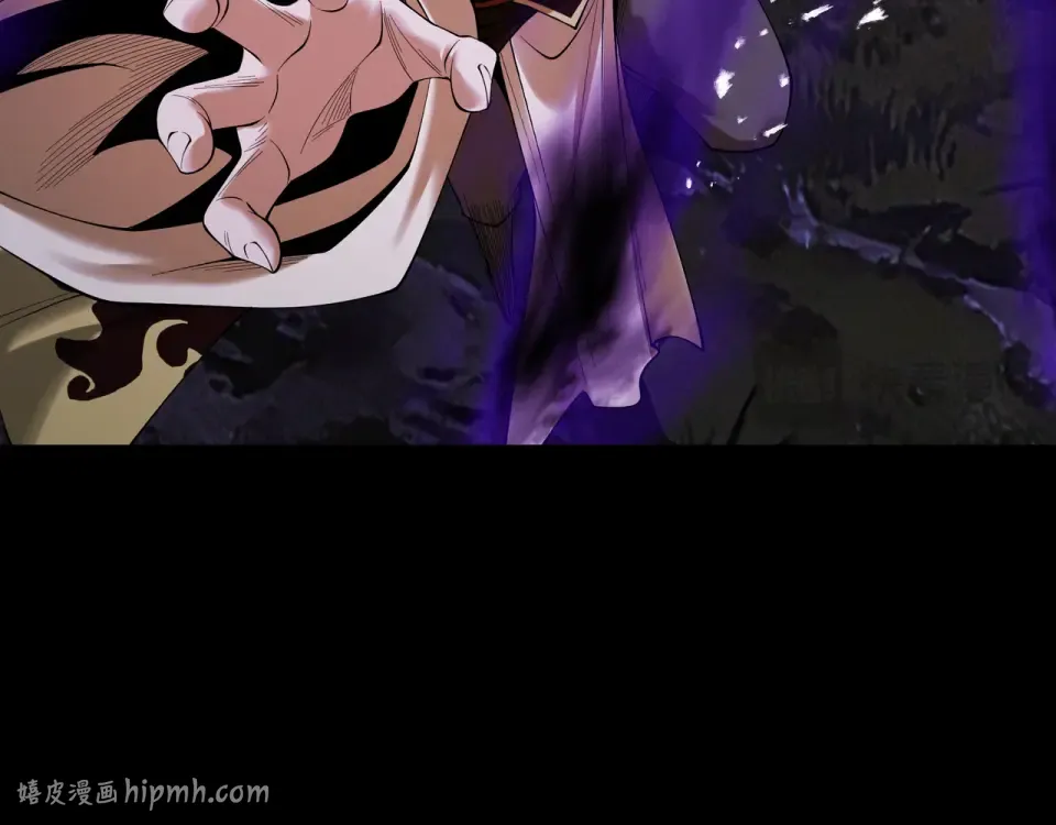 第96话 羽化劫临 第64页