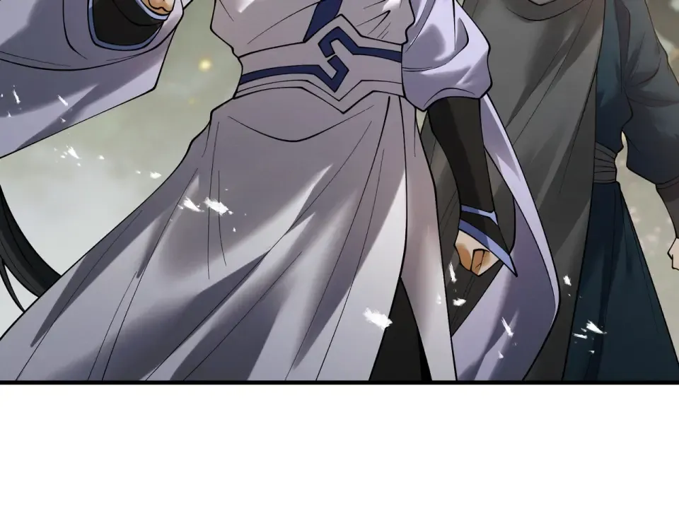 第96话 羽化劫临 第101页