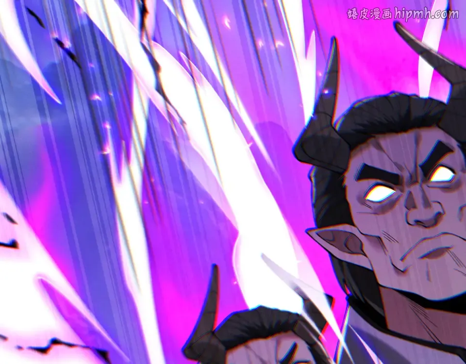 第97话 星门唤冥 第1页