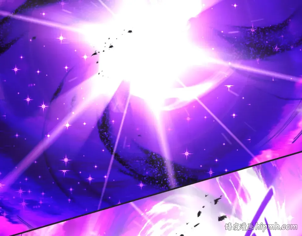 第97话 星门唤冥 第72页