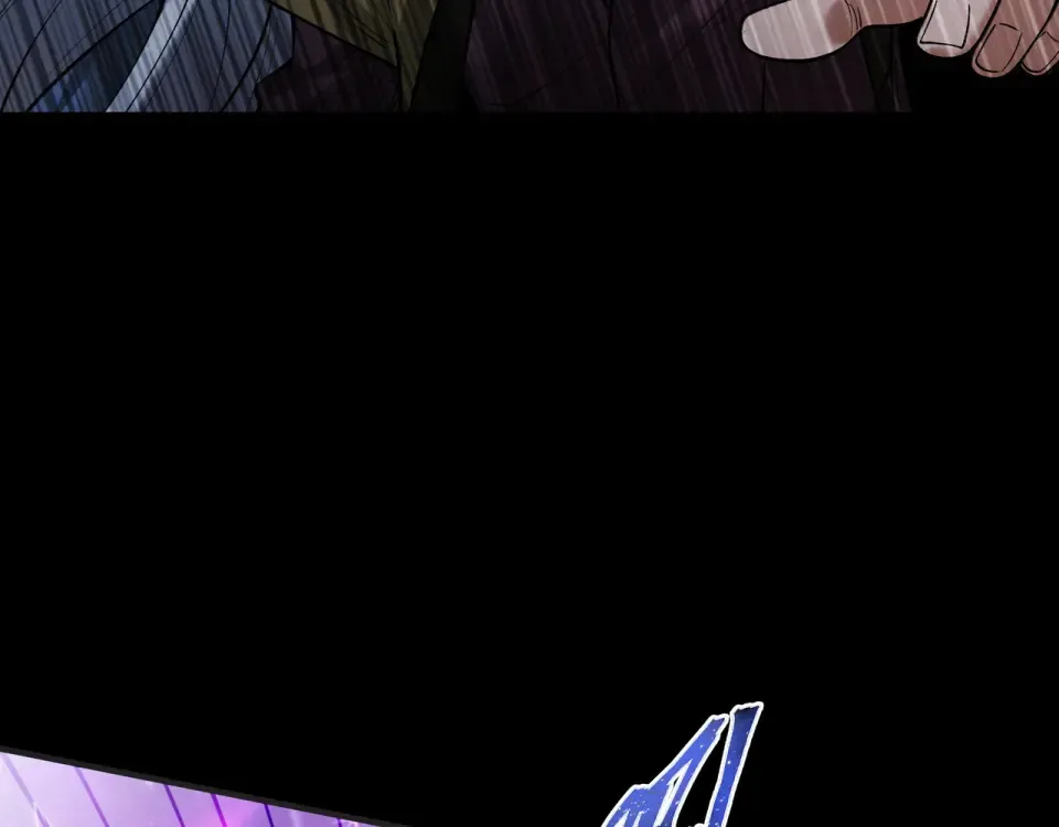 第97话 星门唤冥 第85页
