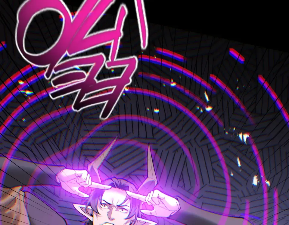 第98话 仙锋破阵 第138页