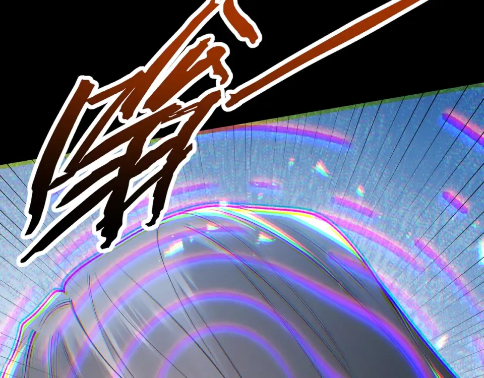 第98话 仙锋破阵 第141页