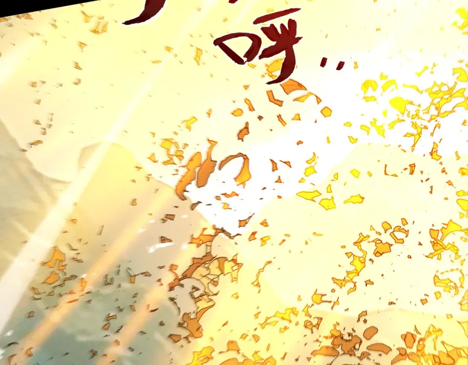 第99话 猎杀时刻 第30页