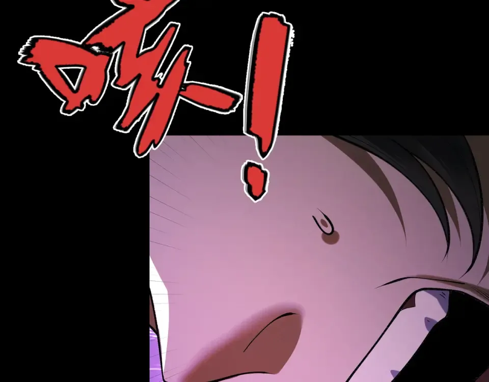 第99话 猎杀时刻 第54页