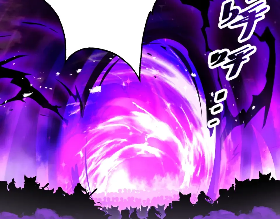 第99话 猎杀时刻 第65页