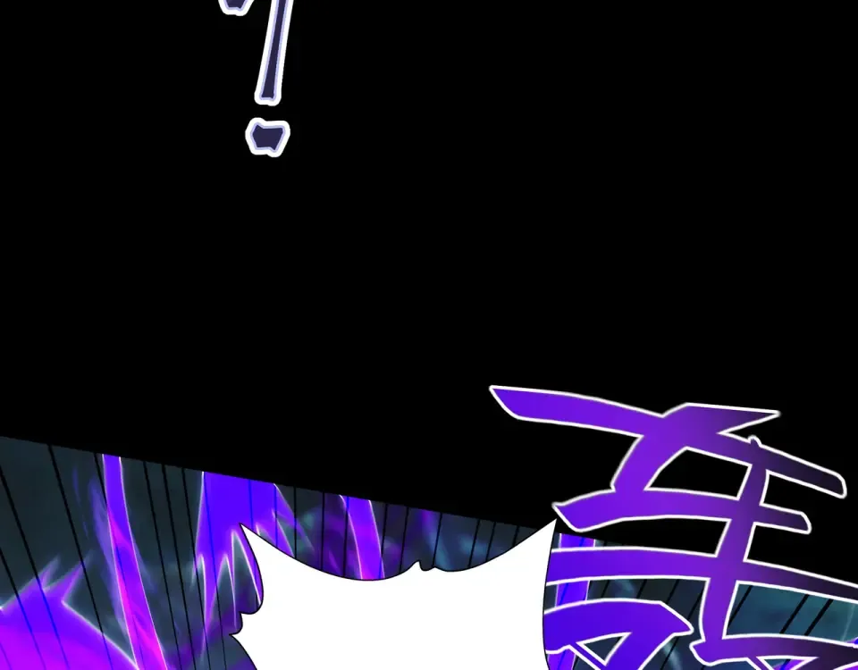 第99话 猎杀时刻 第107页