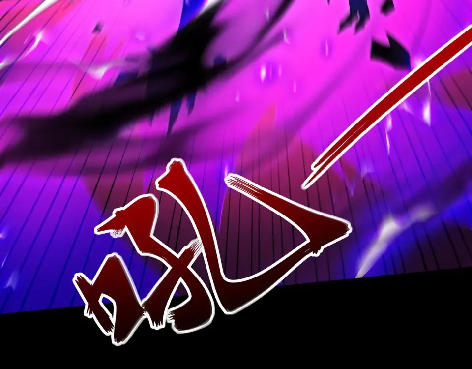 第99话 猎杀时刻 第113页