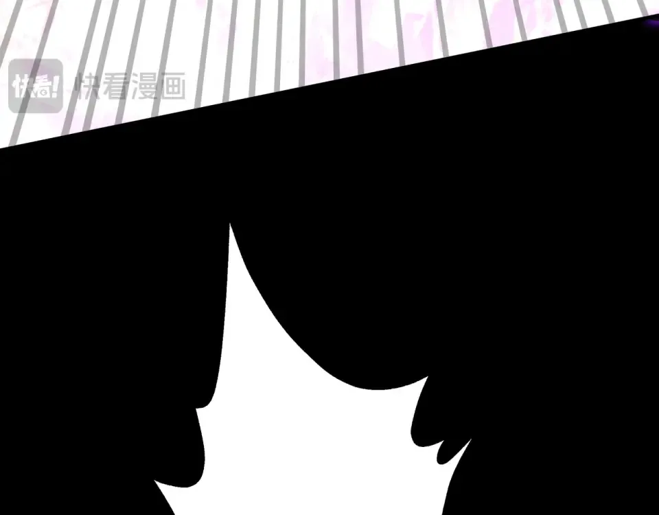 第99话 猎杀时刻 第133页
