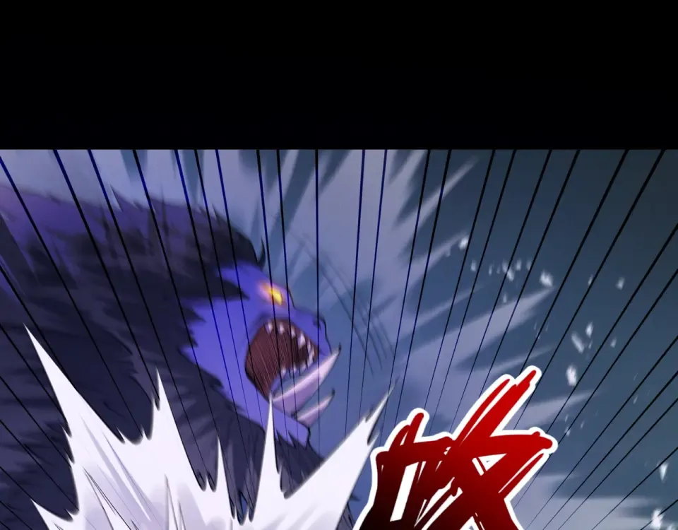 第100话 犯我昆仑者，虽远必诛 第67页
