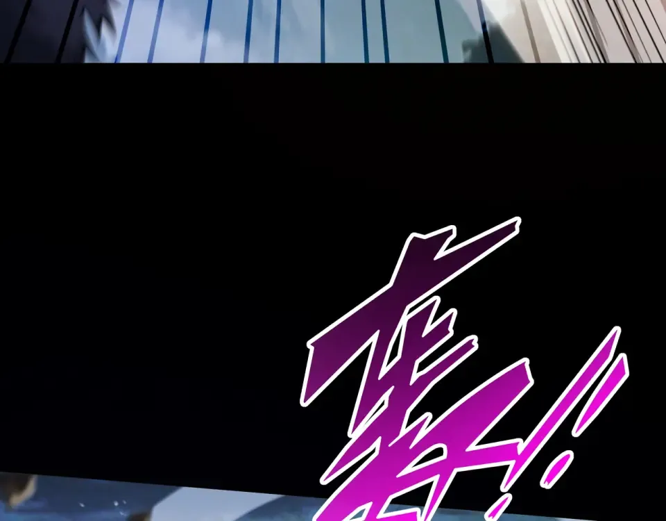 第100话 犯我昆仑者，虽远必诛 第70页