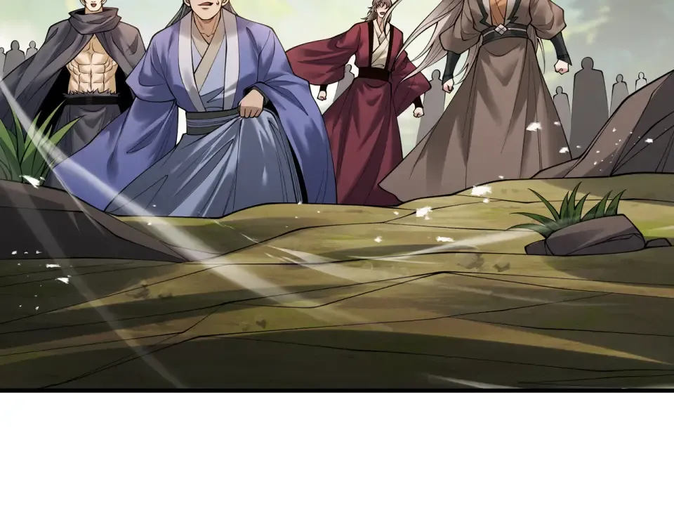第100话 犯我昆仑者，虽远必诛 第115页