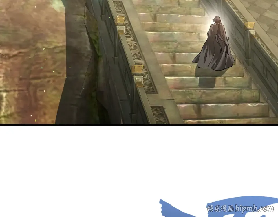 第101话 八卦有助于升仙 第8页