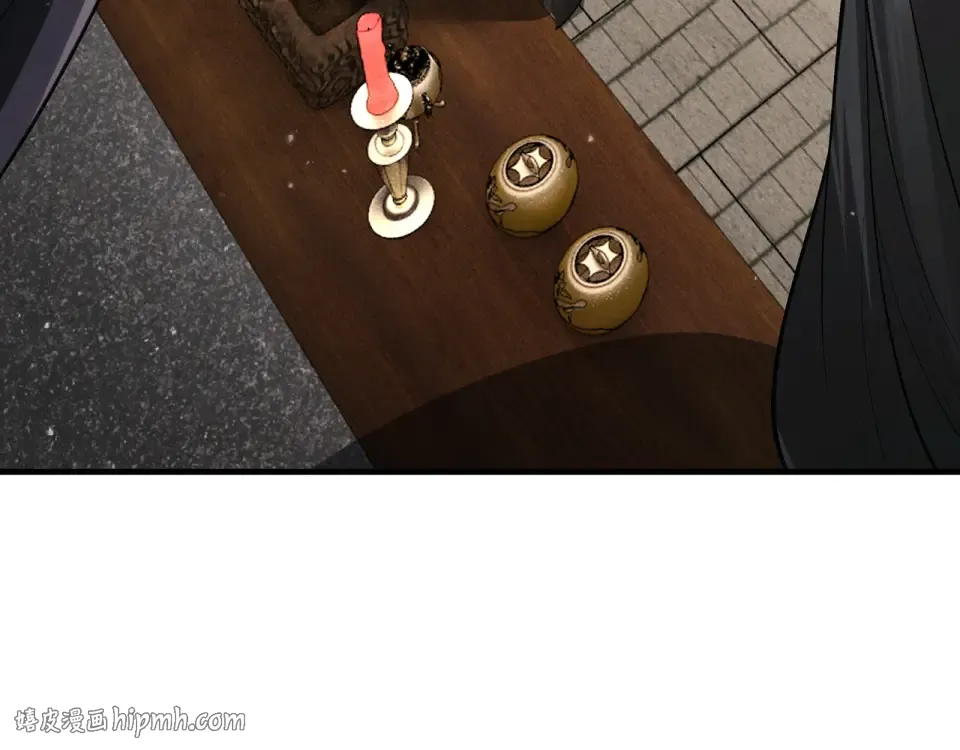 第101话 八卦有助于升仙 第16页