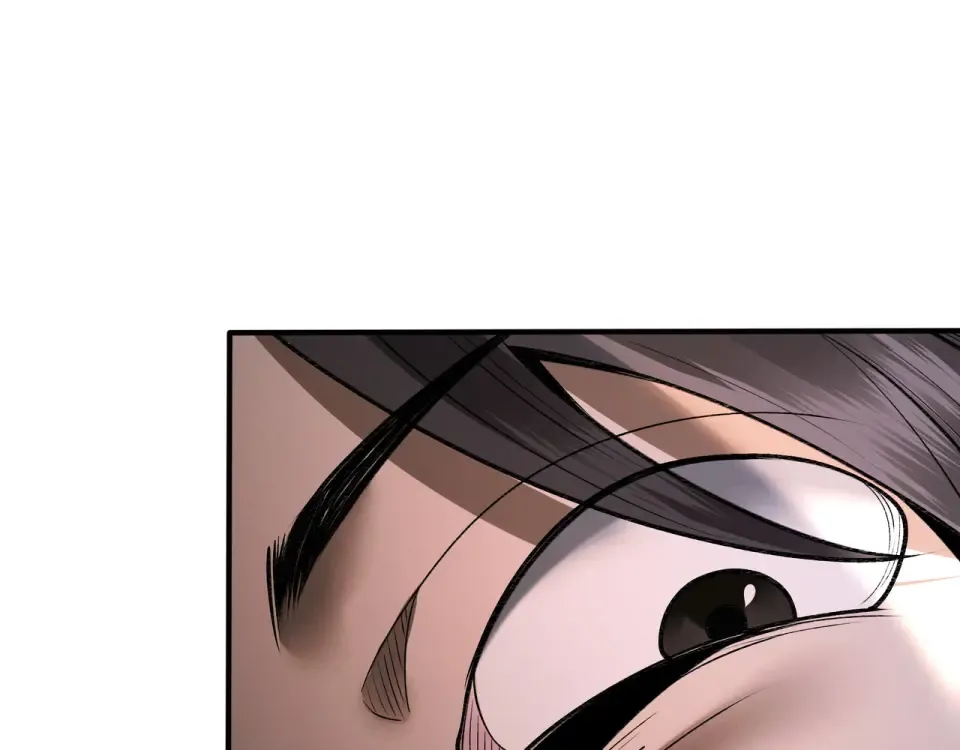 第101话 八卦有助于升仙 第23页