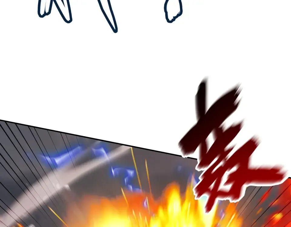 第102话 别怕，有为师在！ 第21页