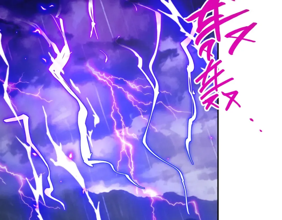 第102话 别怕，有为师在！ 第39页