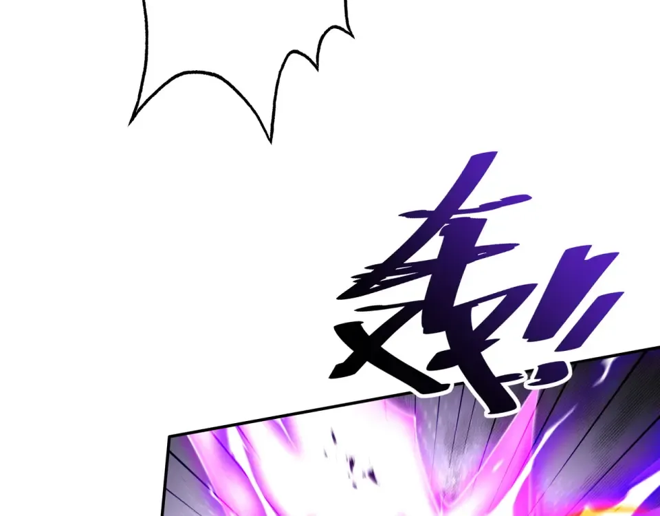 第102话 别怕，有为师在！ 第71页
