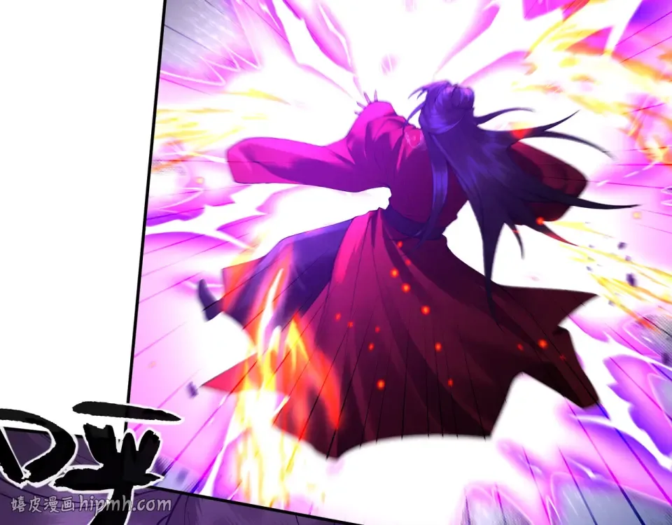 第102话 别怕，有为师在！ 第72页