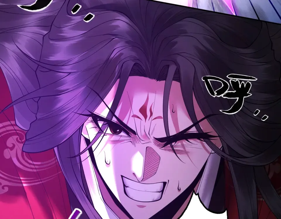 第102话 别怕，有为师在！ 第73页