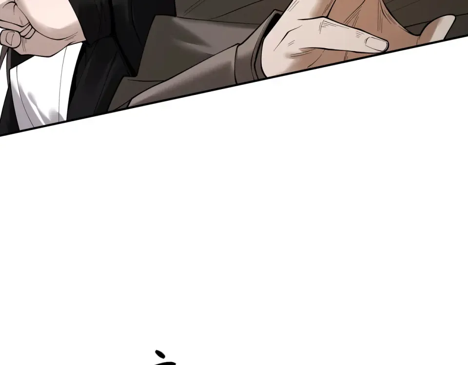 第102话 别怕，有为师在！ 第86页