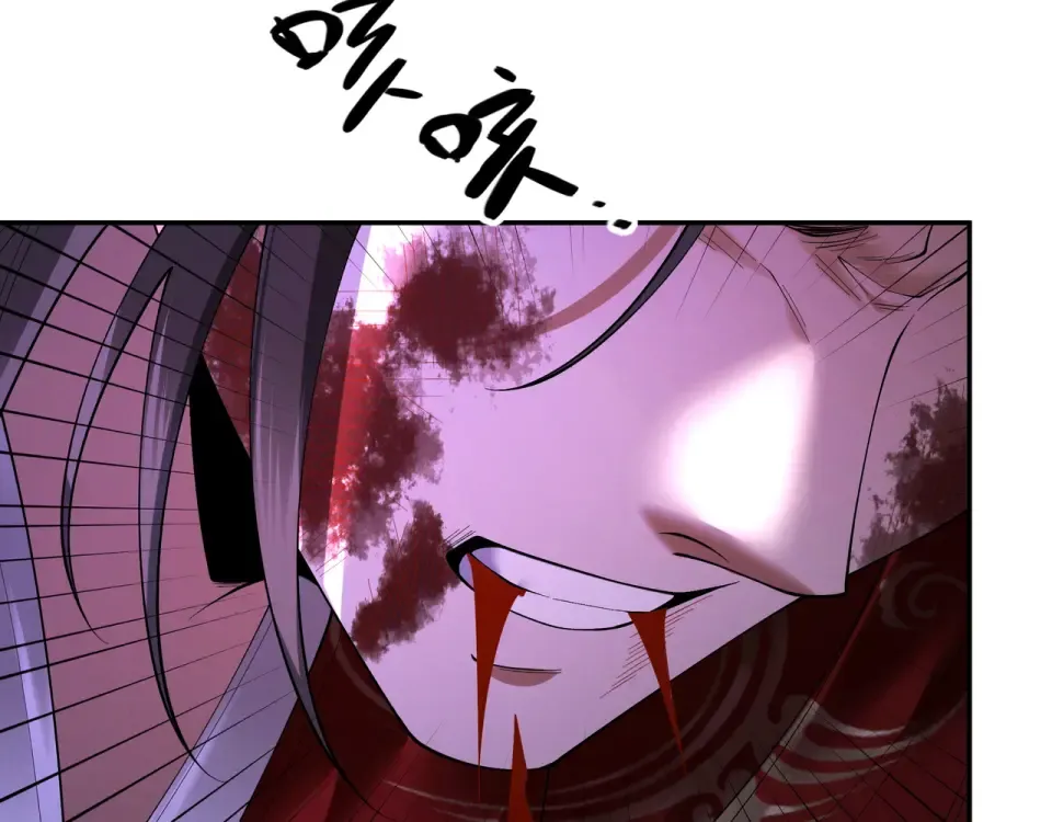 第102话 别怕，有为师在！ 第87页