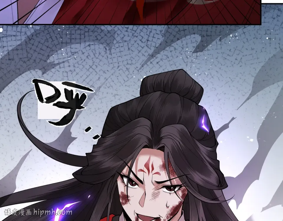 第102话 别怕，有为师在！ 第88页