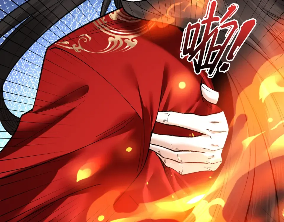 第102话 别怕，有为师在！ 第159页