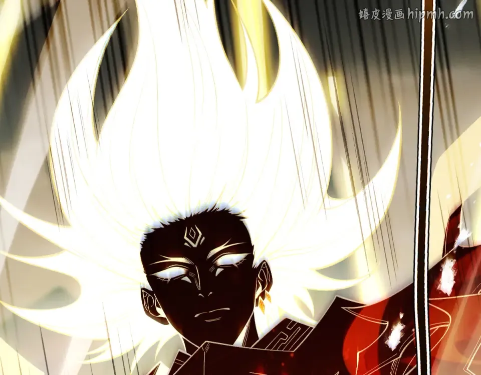 第103话 神罚降世 第1页